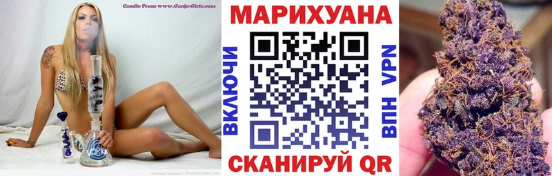 Хочу наркоту Белоярский А ПВП  Амфетамин  МЕФ  Гашиш  Каннабис 