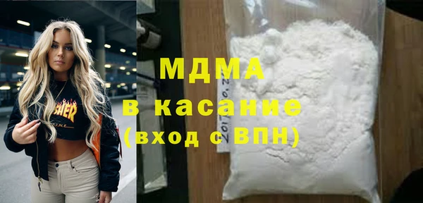 твердый Алексеевка