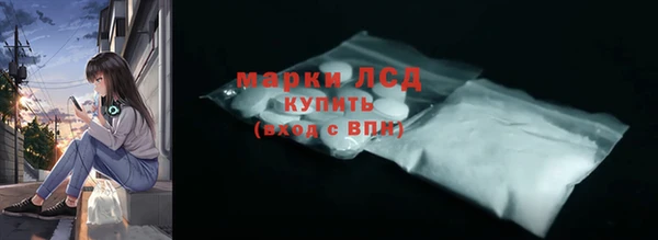 твердый Алексеевка